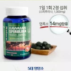 [순수한삼] 하와이안 스피루리나 580mg x 180정 3개월분