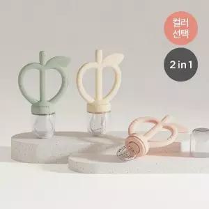 [모윰] 애플피치 치발기 과즙망 (실리콘망 1단계+2단계 포함) - 컬러 선택