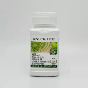 암웨이 갈 이 비타민 갈이 유통기한 임박