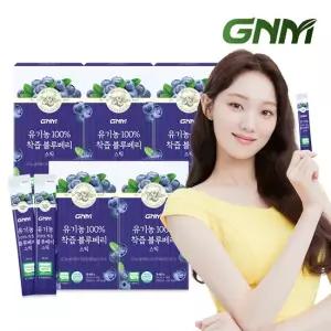 GNM 유기농 100 NFC 착즙 블루베리 스틱 5박스 총 70포) 블루베리즙 블루베리원액