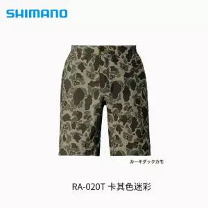 시마노 반바지 RA-020T 봄 여름 낚시 방수 통기성 속건성 낚시복 하의