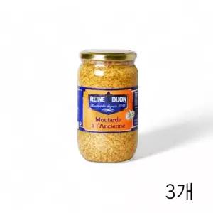 WL 르네 홀그레인머스타드 820g X 3개 샌드위치 샐러드 머스터드소스 핫도그소스 훈제소스