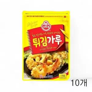 WL 오뚜기 튀김가루 1Kg X 10개 가정용 식당용 분식집튀김가루 바삭한튀김 김말이 새우튀김