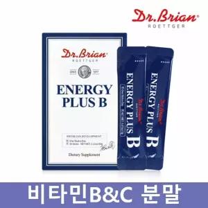 비타민BC 활력 비타민 항산화 영양제 비타민 비씨 분말 가루 2g 30포