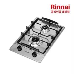 전국설치 2구 빌트인 가스레인지 RBR-S2000 CJO