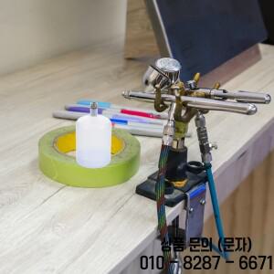 에어브러시 페인트 컵 75Ml 혼합용 분리형 내구성 플라스틱 용기 산소 강화 디자인 리필 가능 교체