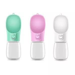 반려동물 산책 물병 텀블러 가성비 생활용품 아이디어상품