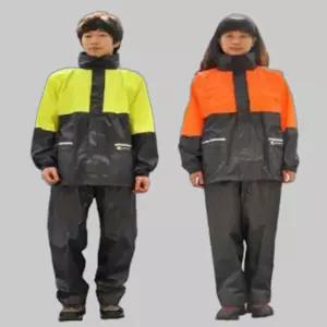 레인 우비 우의 비옷 레인코드 우비 방수복 작업복