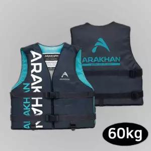 아라칸 V1 부력보조복 60KG