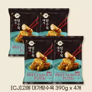[CJ]고메 대가탕수육 390g x 4개