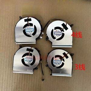 MSI CX62 CX72 GV62 GE72 GE62 PE60 PE70 GL62 GL72 GF62 GP62 PE62 GL62M GL62VR GE62VR GP62MVR PL62 PL72 MS-16JD 쿨러용 OEM