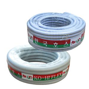 싱크대 배수 호스 에어컨 배수호스 연결구 용품