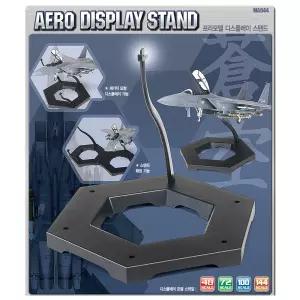 아카데미 프라모델 디스플레이 스탠드 (15065)