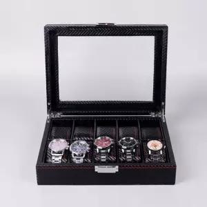 보관함 보관케이스 럭셔리 10구 손목시계 손목시계보관함 시계수납함 시계케이스