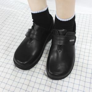 제뉴인그립 5040 미끄럼방지 조리화 수입 안전화 주방화 논슬립 셰프화 주방조리화 신발 셰프 소가죽 방수