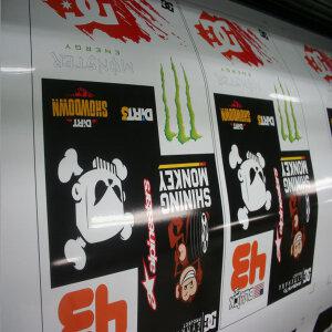 스티커제작 자동차랩핑 시트지 데칼 로고출력 간판