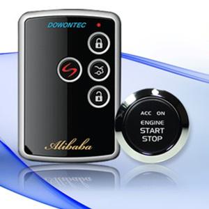 도원텍 알리바바 단방향 810B 810S ST800 리모콘