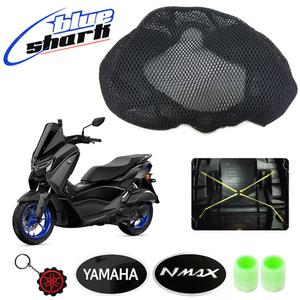 블루샤크 엔맥스쿨시트 NMAX쿨시트 커버 안장카바 여름안장 메쉬 튜닝