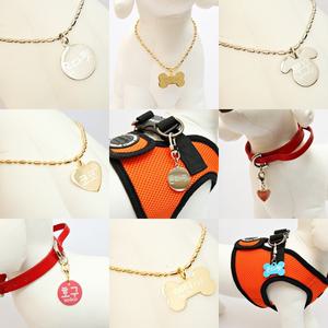 가족을 찾아주세요!! 애견인식표 1 + 1 / 애견목걸이