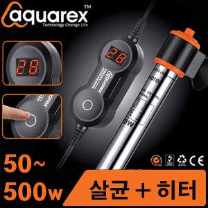 아쿠아렉스 살균 히터 GT 50 100 200 300W 외부 조절기 / 수족관 어항 수조 히타 열대어 온도계 구피 거북이 수온계