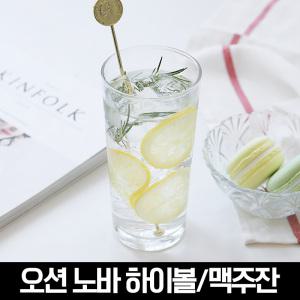 오션 노바 하이볼잔/맥주잔 435ml 4p
