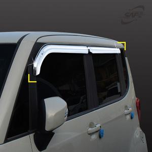 [경동] 기아 레이 (11~) 크롬 썬바이져/썬바이저 K-736 차량용썬바이저