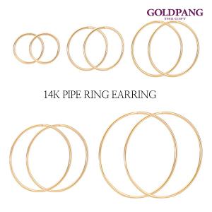 [골드팡]14k 파이프 링귀걸이 5종