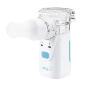 네블라이저 메쉬넵2 HL100A 호흡기 저소음 휴대용 가정용 초음파 아기 어린이 흡입기