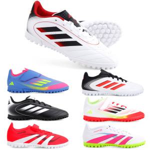아디다스 골레토 10 TF 주니어 아동 유소년 축구화 풋살화 프레데터 F50