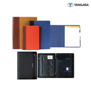 양지 다이어리 비지니스 지퍼 25 16 S메모패드A5 A4