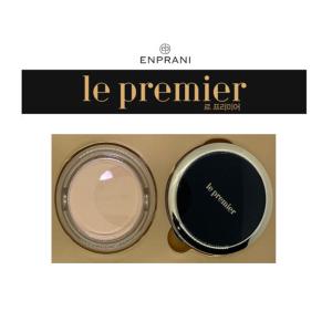 엔프라니 르 프리미어 커버링 팩트 기획세트 (본품+리필)