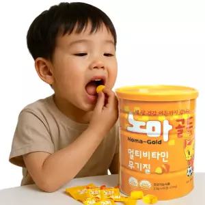 노마골드 60정 어린이 캬라멜 영양제