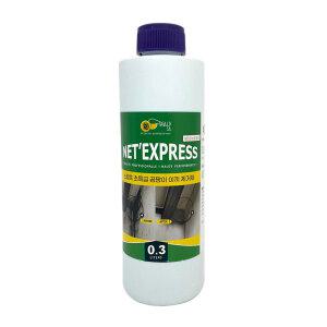 스칼프 곰팡이제거제 벽지 베란다 벽 화장실 가구 다용도실 창고