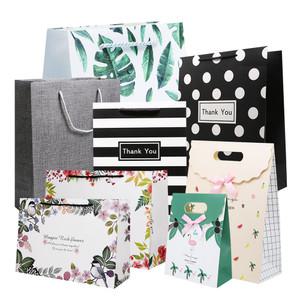 리드홈 튼튼한 크라프트 무지 종이 쇼핑백 선물포장 친환경 도시락 도매 대량 사각 무지 캐릭터 종이백