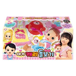 [이지]캐리와장난감친구들 아기캐리 돌보기