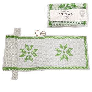 크리스탈 초자 시트 차량 앞자석 시원한 방석 흰색 여름