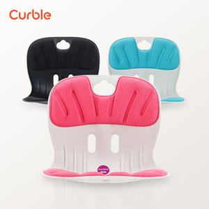 본사 커블체어 키즈 우리아이 바른자세