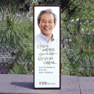 실내위패 납골당사진 추모공원 실내 납골당 영정사진
