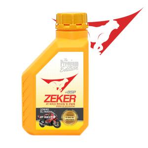 제커 4T오토바이오일 스쿠터엔진용 10W40 MA2 500ml 1개