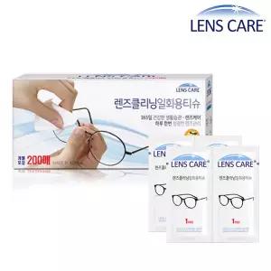 국산 렌즈케어 렌즈클리너 클리닝 일회용티슈 안경닦이 액정 스마트폰 클리너 200매