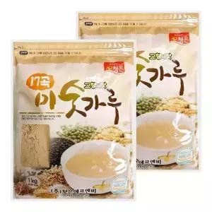청은 17곡 미숫가루 1kg 2개