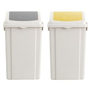 창신리빙 국민 휴지통 와이드 푸쉬 50L