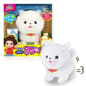 똘똘이 부르면 대답하는 몽실이