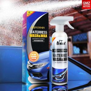 지엠지모터스 자동차 세차용품 광택제 코팅제 물없이 간편세차 올인원 미스터워시