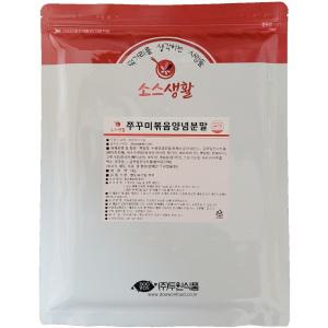 [두원식품] 쭈꾸미 볶음 양념 분말 1kg