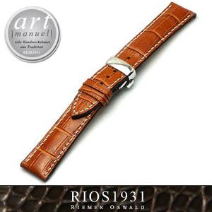 리오스 No.51 뉴올리언즈 디버클 / 갤럭시워치 호환밴드 스트랩 시계줄