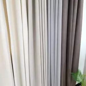 윈테리어 벨라 암막커튼 2배 나비주름 맞춤제작 거실커튼