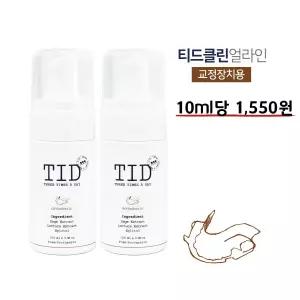 TID거품치약 티드클린 얼라인 2통, 교정유지장치 투명교정기 스플린트 마우스피스 치아교정기 전용치약