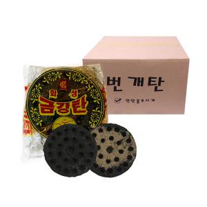 번개탄 1박스,60개 / 대용량 개별포장 연탄 착화탄 구이용 연탄 불쏘시개 펜션 캠핑 바베큐 야외용 업소용