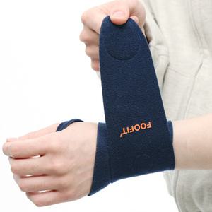 푸핏 손목보호대 헬스 요가 운동